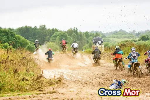 Foto: CrossMor