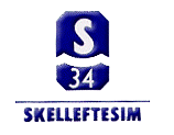 Skellefteå Simklubb