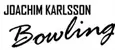 Joakim Karlsson Bowling