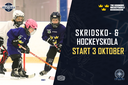 Spånga Hockeyskola för tjejer och killar från 5 år. Start 3 oktober!