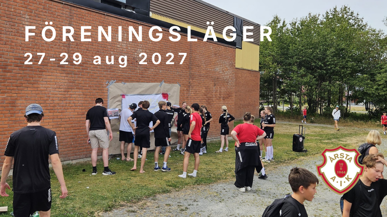 Föreningsläger