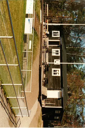Gamla omklädningsrummen och skylten till Nysätra