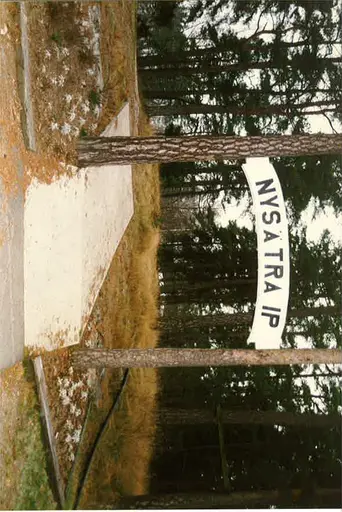 Gamla omklädningsrummen och skylten till Nysätra