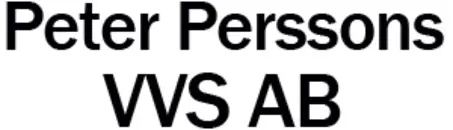 Peter Perssons VVS