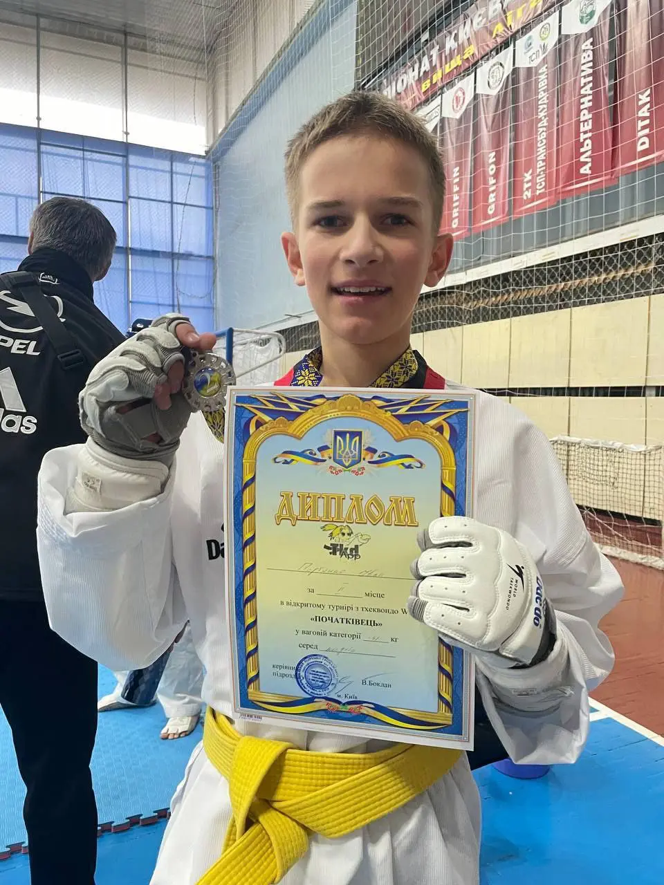 Vinner andra plats taekwondo tävling