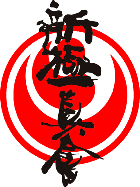 Banzai Karate Kai