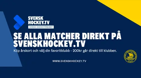 Svensk Hockey TV
