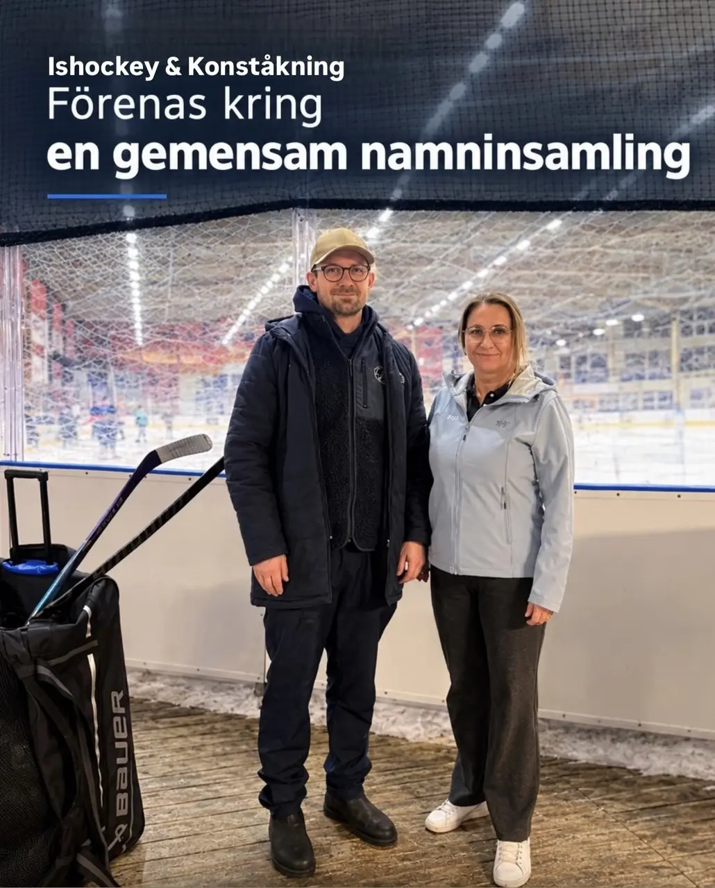 På bilden: André Rhodin, ordförande Lidingö Vikings tillsammans med Katarina Henriksson, ordförande IFK Lidingö Konståkning