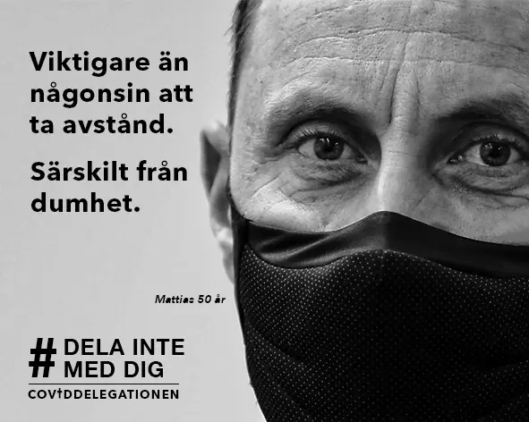 Vi hjälps åt inom idrotten, vår gamla längdhoppare är en av ambassadörerna för kampanjen och vi vill hjälpa till att sprida budskapet.