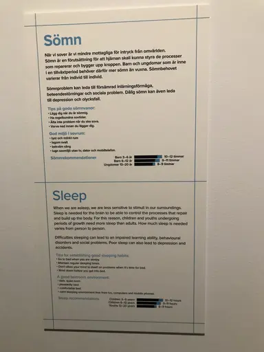 Sportlab på Riksidrottsmuseet